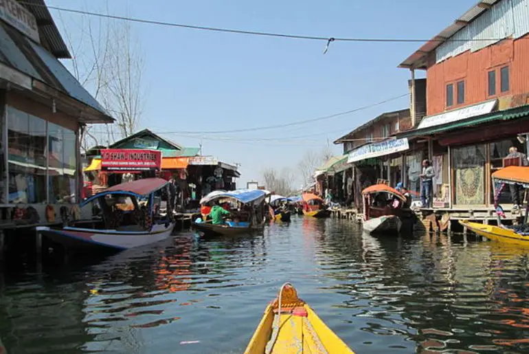 Meena Bazaar