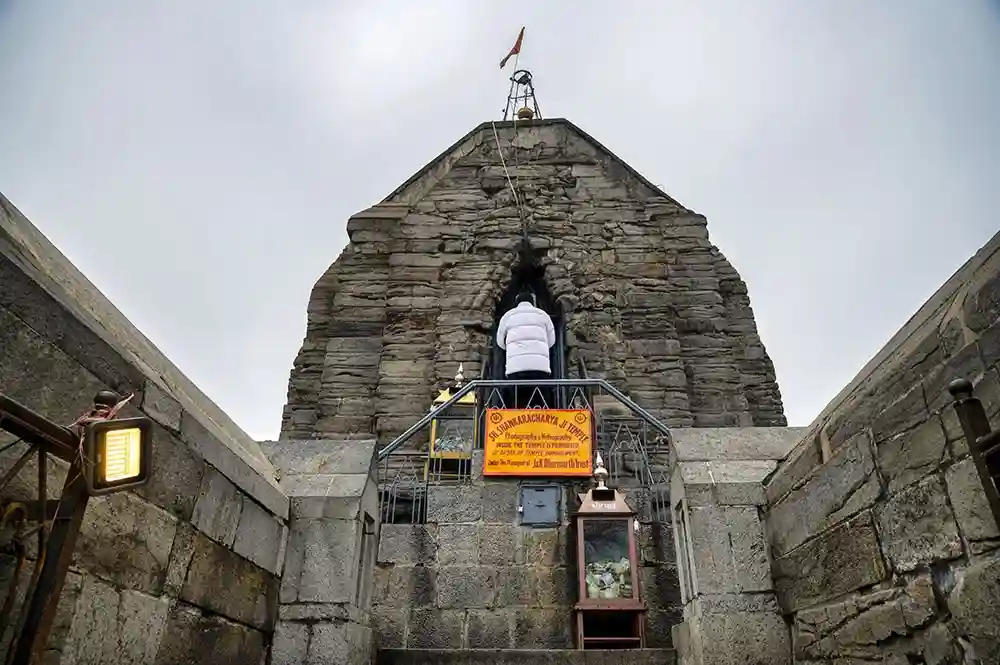 shankaracharya temple in srinagar