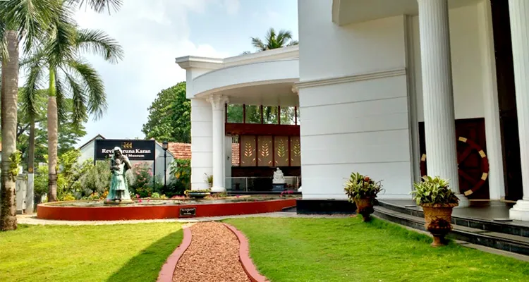 Revi Karunakaran Memorial Museum
