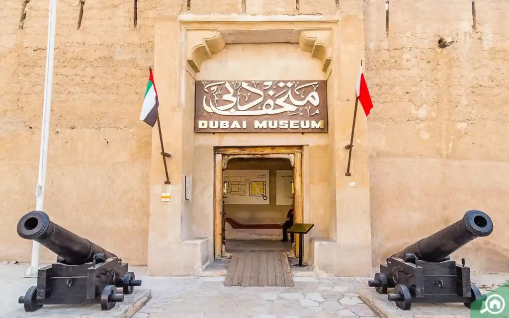 Dubai Museum 1